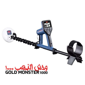 Gold Monster 1000